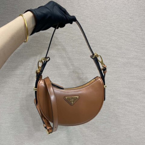 PRADA Moon手袋 1BC199焦糖色