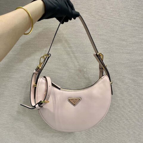 PRADA Moon手袋 1BC194双肩带