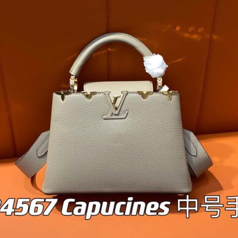 【原单精品】M24567卡其花冠 全皮cap那英款系列 Capucines 中号手袋