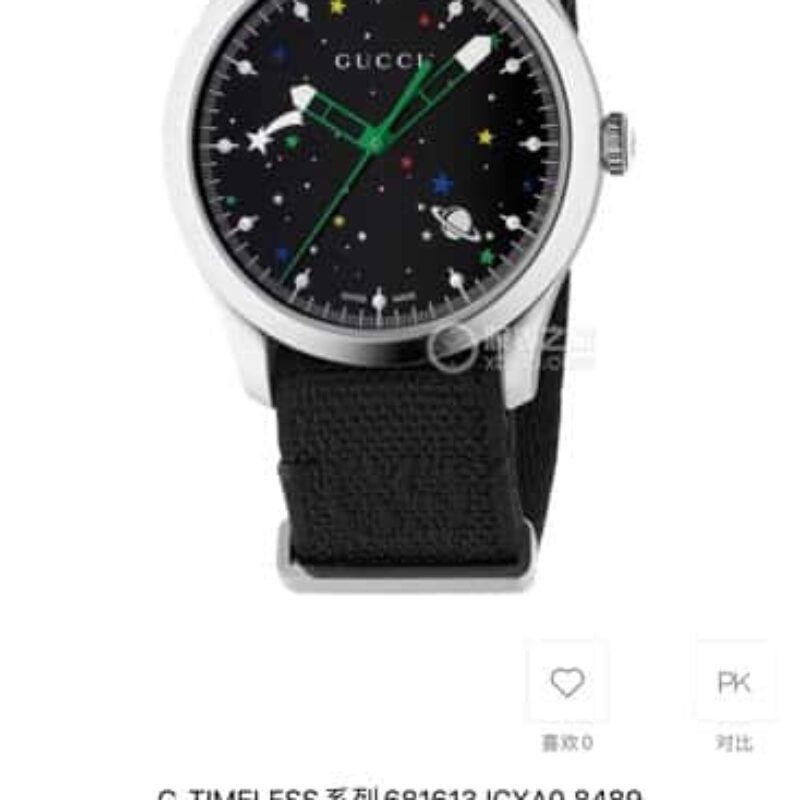 古驰 GUCCI 独家新款Gucci G-TIMELESSGucci系列中性表款38mm表径