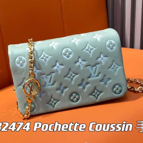 Louis Vuitton LV 【原单精品】M82474绿色丝印 全皮链条包系列 Pochette Coussin 手袋