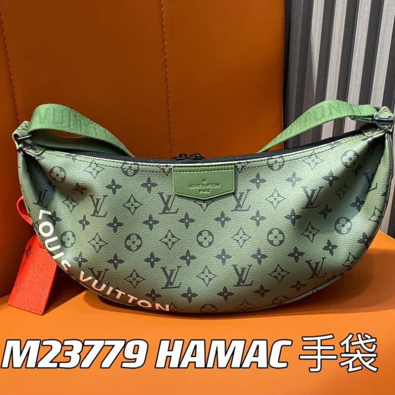 【原单精品】M23779绿色 男包月亮包系列 HAMAC 手袋 M23779 绿色（丝印）