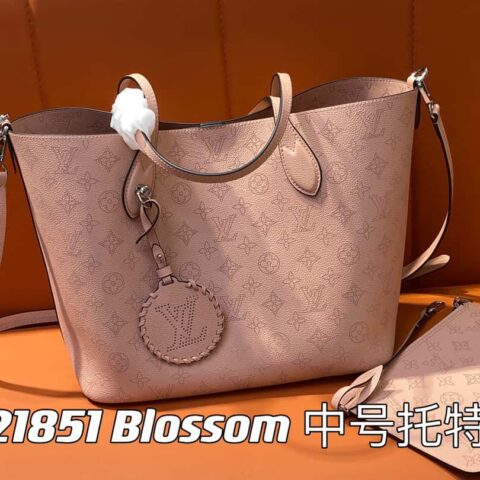 【原单精品】M21851粉色 全皮购物袋系列 本款 Blossom 中号托特包