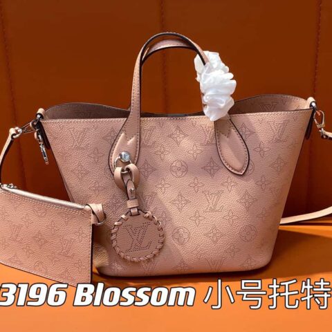 【原单精品】M23196粉色 M23849 全皮水桶包系列 Blossom 小号托特包 灰色渐变 (镂空)