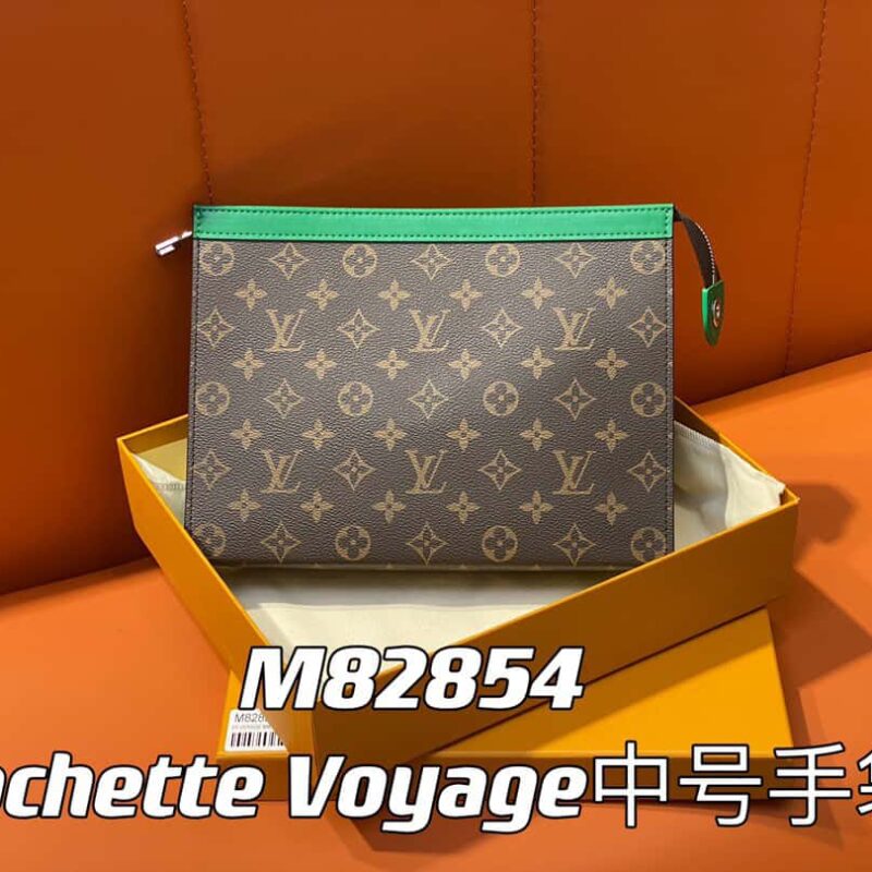 【原单精品】M61692老花绿色 M82854 手包手拿包系列 Pochette Voyage中号手袋