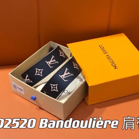 【原单精品】J02520黑色丝印 全皮肩带系列 Bandoulière 肩带