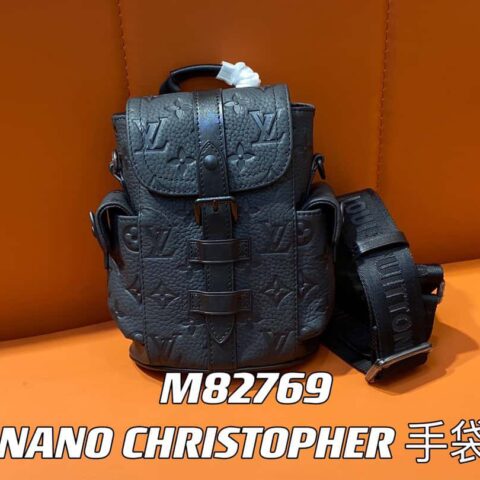 【原单精品】M82769黑色全皮压花 男包迷你双肩包系列 秋冬新款 NANO CHRISTOPHER 手袋