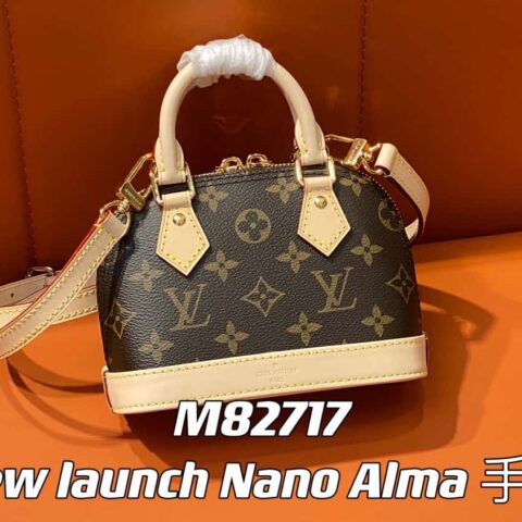【原单精品】M82717老花 迷你贝壳包系列  New launch Nano Alma 手袋