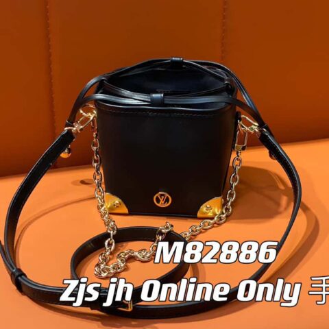 【原单精品】M82886黑色 全皮迷你水桶包烧麦包系列 Zjs jh Online Only 手袋