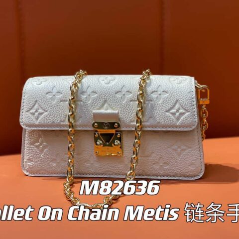 【原单精品】M82636白色全皮压花 链条包系列 Wallet On Chain Metis 链条手袋 M82836 82637