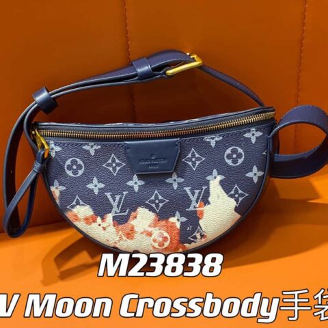 【原单精品】M23838蓝色 火焰月亮包系列 本款LV Moon Crossbody手袋