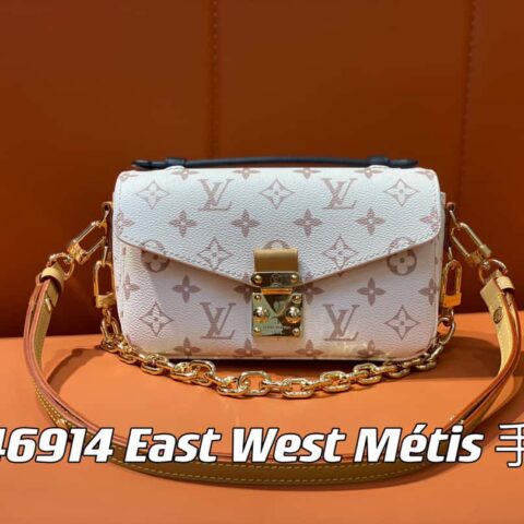 【原单精品】M46914白花 M46279邮差包系列 LV邮差包出小号 East West Métis 手袋