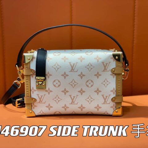 【原单精品】M46907白花 软盒子系列 M46358 SIDE TRUNK 手袋