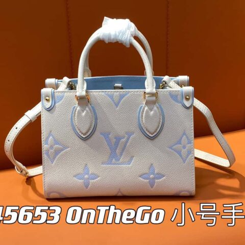 【原单精品】M45653蓝莓牛奶 M46833 M46569 全皮四方包系列 本款 OnTheGo 小号手袋