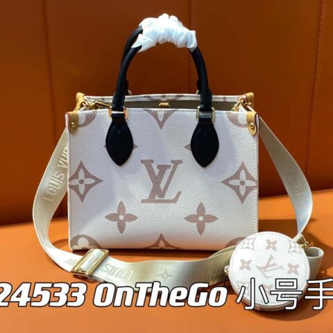 【原单精品】M24533白花 四方包系列 本款 OnTheGo 小号手袋