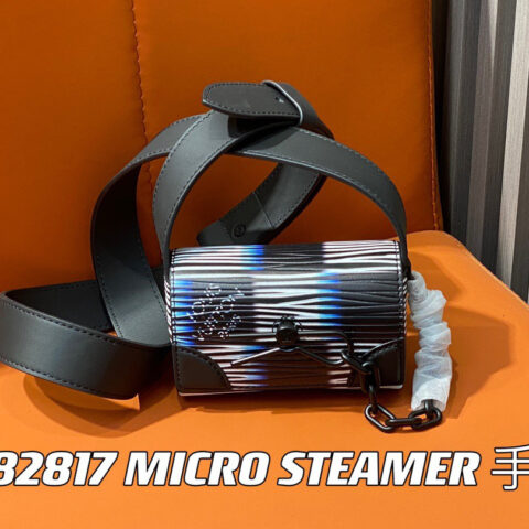 【原单精品】M82817黑夜棋盘格子 全皮水波纹迷你男包 MICRO STEAMER 手袋 2024 春夏系列