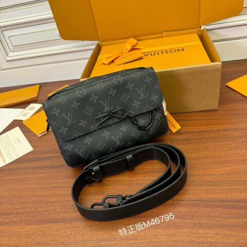 LV M46795 Steamer Messenger