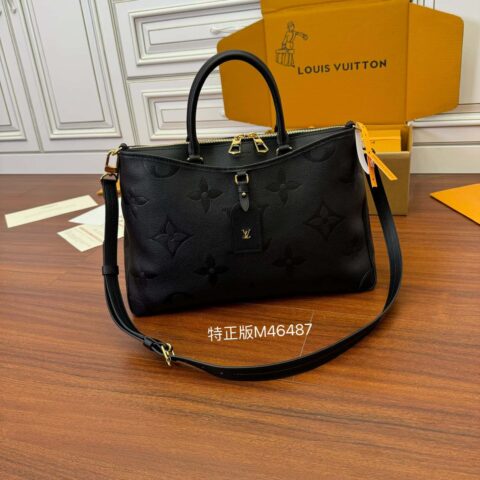 LV M46487 Trianon MM