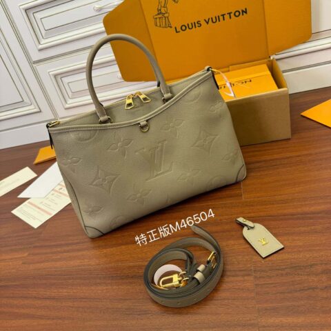 LV M46504 Trianon MM