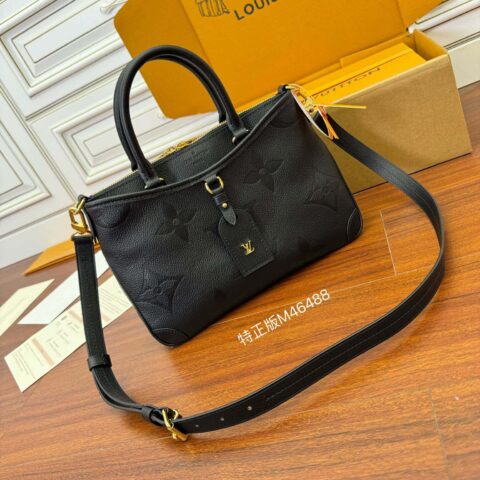 LV M46488 Trianon PM