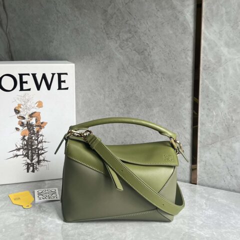 LOEWE puzzle 几何包 24cm 0681绿拼