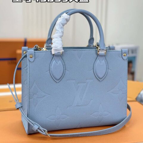 LV M46840 ONTHEGO 小号手袋