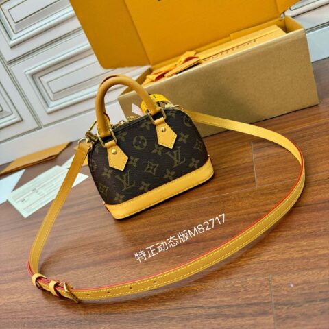 LV M82717 Nano Alma