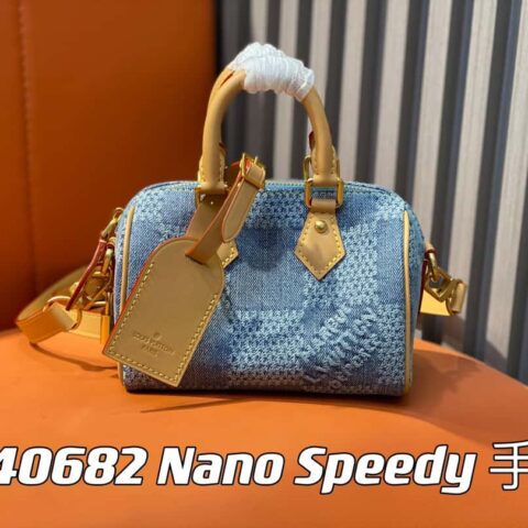 【原单精品】N40682蓝色格子 牛仔枕头包speedy系列Nano Speedy 手袋