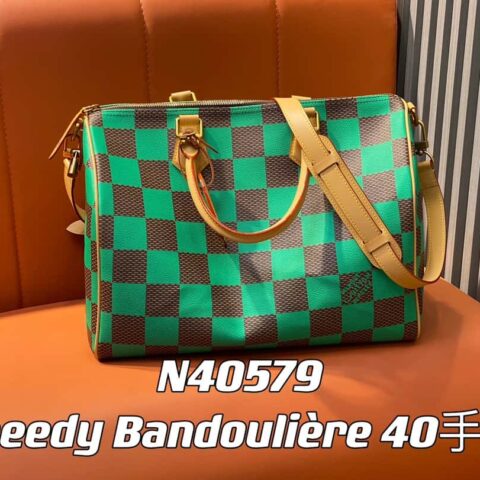 【原单精品】N40579绿色 N40580红色 40cm旅行袋 Speedy Bandoulière 40手袋