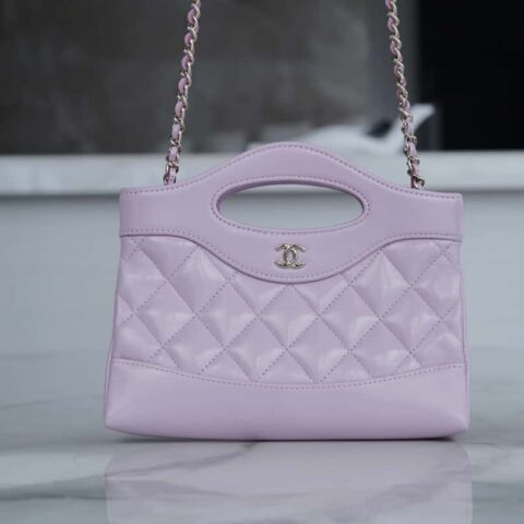Chanel 24s 横款31bag nano粉紫色💜AP3656
