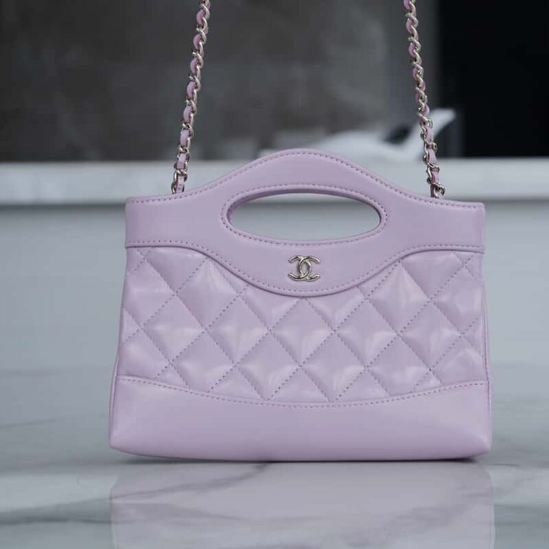 Chanel 24s 横款31bag nano粉紫色💜AP3656