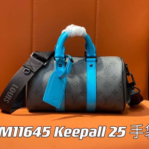 【原单精品】M11645蓝色银花 男士枕头包系列 本款 Keepall 25 手袋