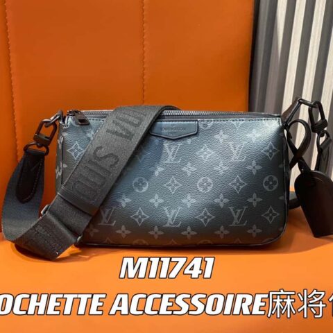 【原单精品】M11741黑花 男包麻将包系列 POCHETTE ACCESSOIRE麻将包