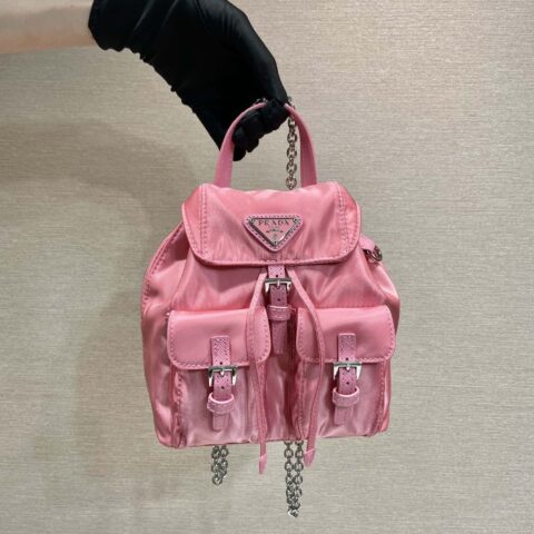 PRADA🎉迷你小背包🎉1BH029粉色