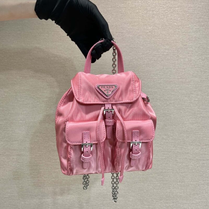 PRADA🎉迷你小背包🎉1BH029粉色