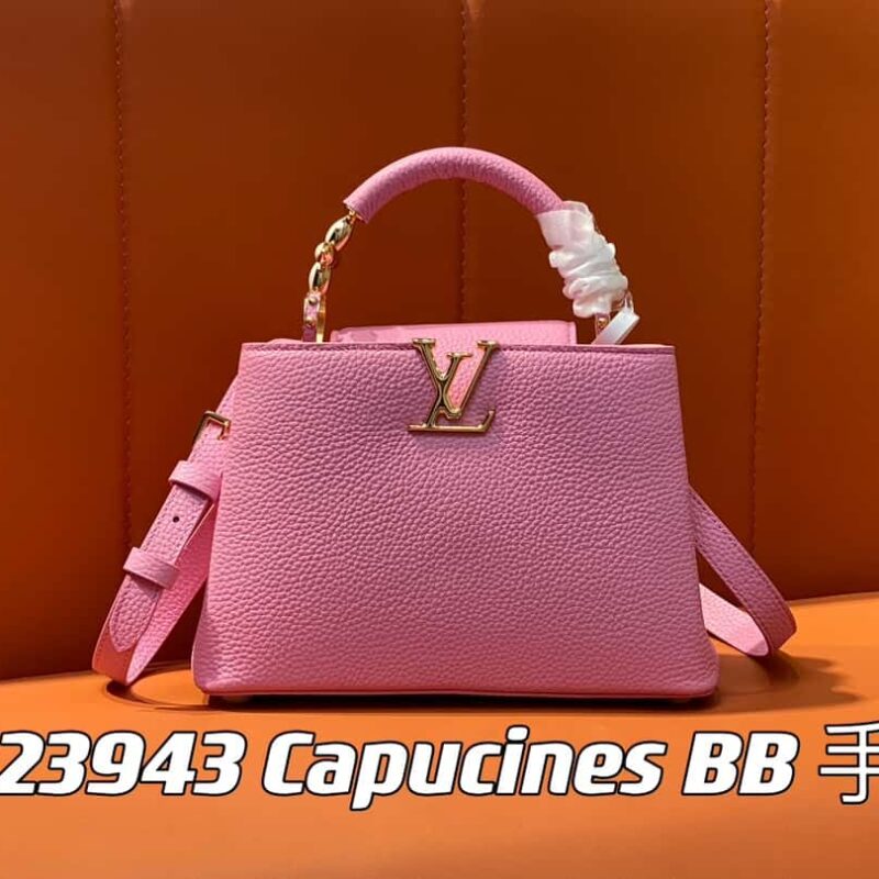 【原单精品】M23943粉色 全皮cap那英款系列 本款Capucines BB 手袋