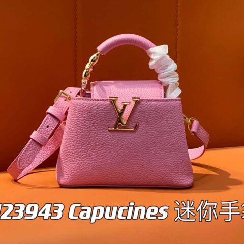 【原单精品】M23943粉色 全皮cap那英款系列 本款Capucines 迷你手袋