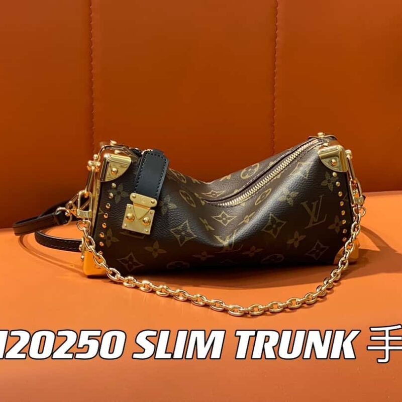 【原单精品】M20250老花/黄花 软盒子系列 SLIM TRUNK 手袋