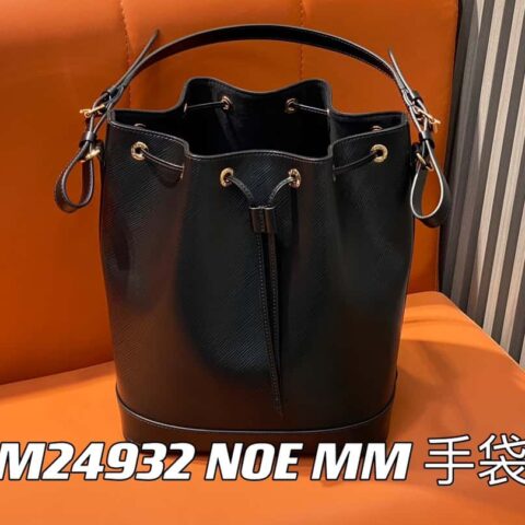 【原单精品】M24932黑色 水波纹水桶包 NOE MM 手袋
