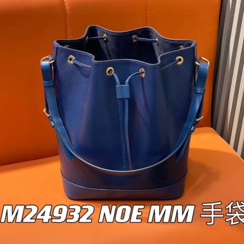 【原单精品】M24932深蓝色 水波纹水桶包 NOE MM 手袋
