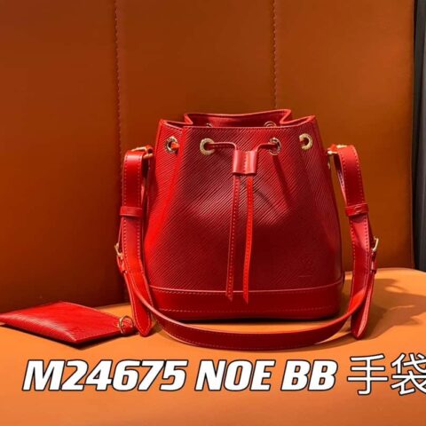 【原单精品】M24675红色 水波纹水桶包 NOE BB 手袋