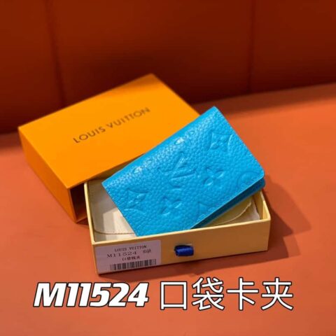 【原单精品】M11524蓝色全皮压花 卡包钱包系列 口袋卡夹