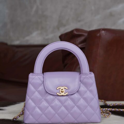 CHANEL 24S 新色 Kelly手柄包 大号 香芋紫 AS4416