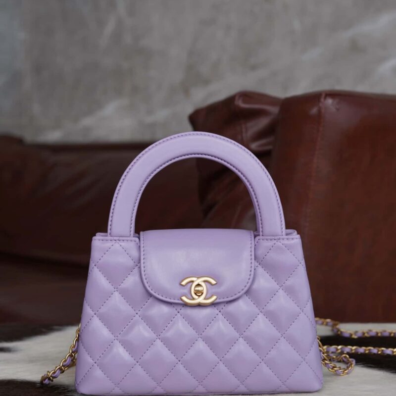 CHANEL 24S 新色 Kelly手柄包 大号 香芋紫 AS4416