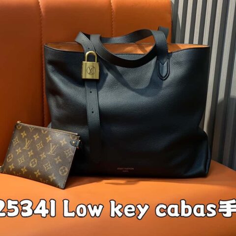 【原单精品】M25341黑色 全皮购物袋 Low key cabas手袋25342  M25343 2024最新秋冬新款，Low Key Cabas 中号手袋