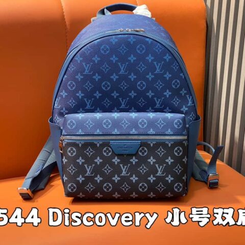 【原单精品】M11544蓝色渐变色 双肩包系列 变码芯片版 Discovery 小号双肩包