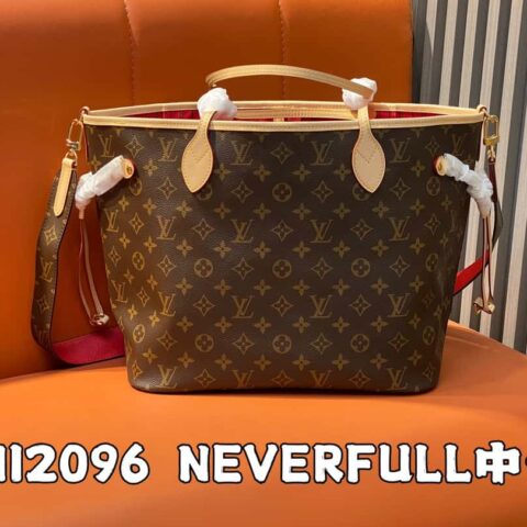 【原单精品】M12096老花红色 双面可用 变码芯片版 购物袋系列 NEVERFULL中号手袋