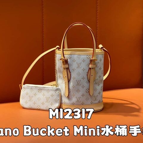 【原单精品】M12317白色牛仔 迷你水桶包系列 Nano Bucket Mini水桶手袋