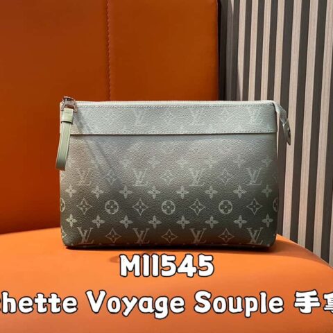 【原单精品】M11545蓝色渐变 手包手拿包系列 Pochette Voyage Souple 手拿包