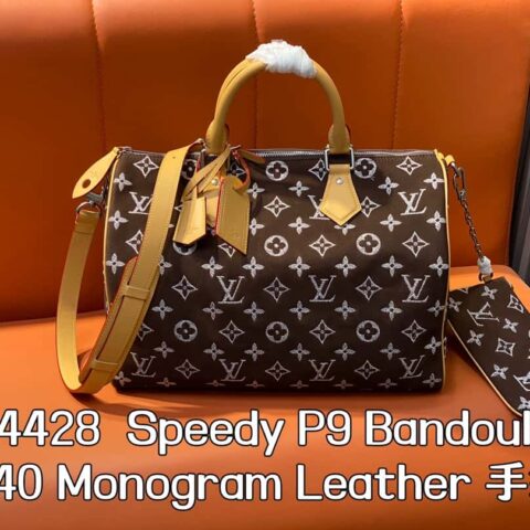 【原单精品】M24428磨沙深啡 枕头包speedy系列 Speedy P9 Bandoulière 40 Monogram Leather 手袋